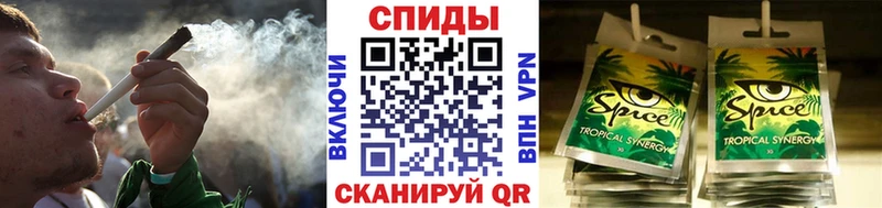 Купить  Нововоронеж  БУТИРАТ 1.4BDO 