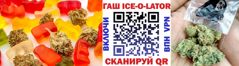 Купить  Нововоронеж  Canna-Cookies конопля 