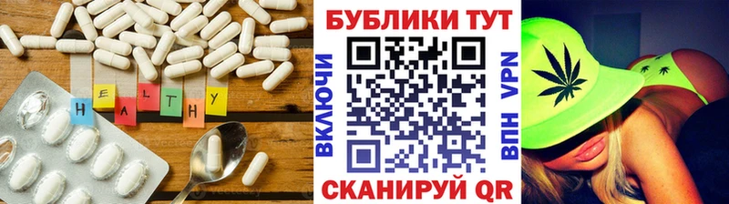 Экстази 250 мг  Купить закладки  Нововоронеж 