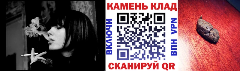 ГАШИШ Premium  Купить  Нововоронеж 