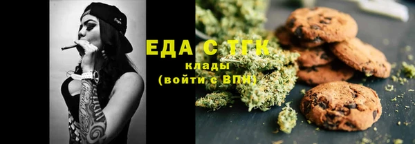 mix Арсеньев