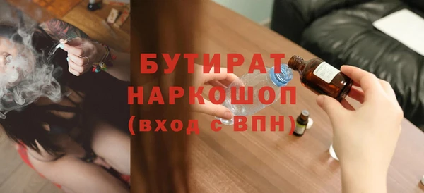 mix Арсеньев