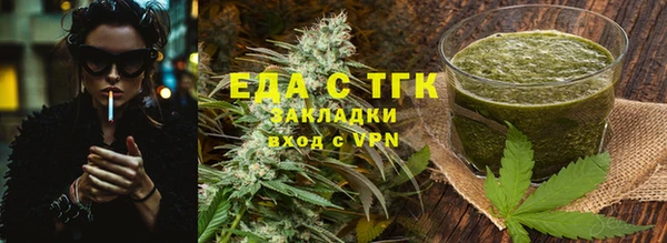прущая мука Аркадак
